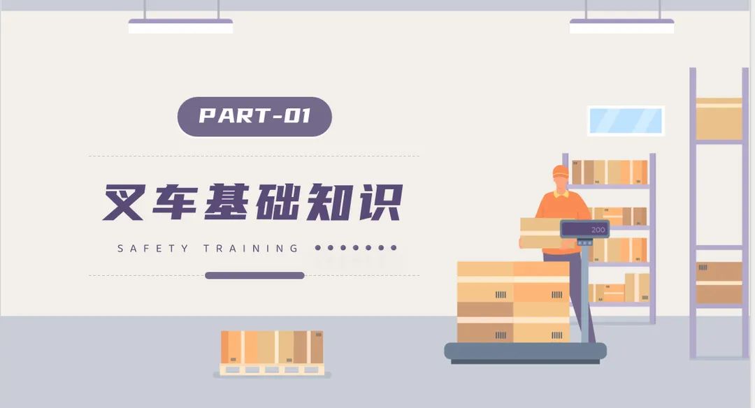 微信图片_20240824003407.jpg