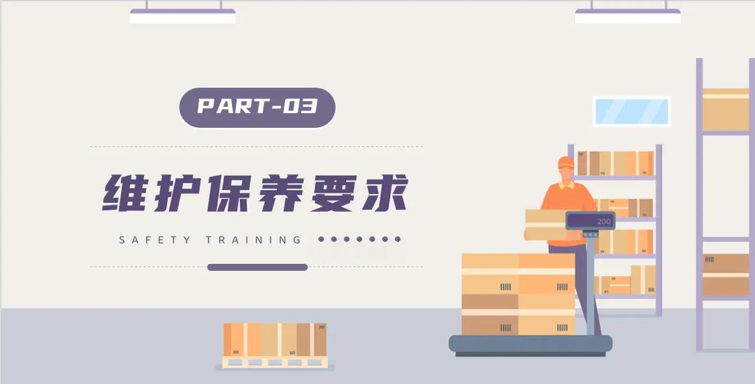 微信图片_20240824003415.jpg